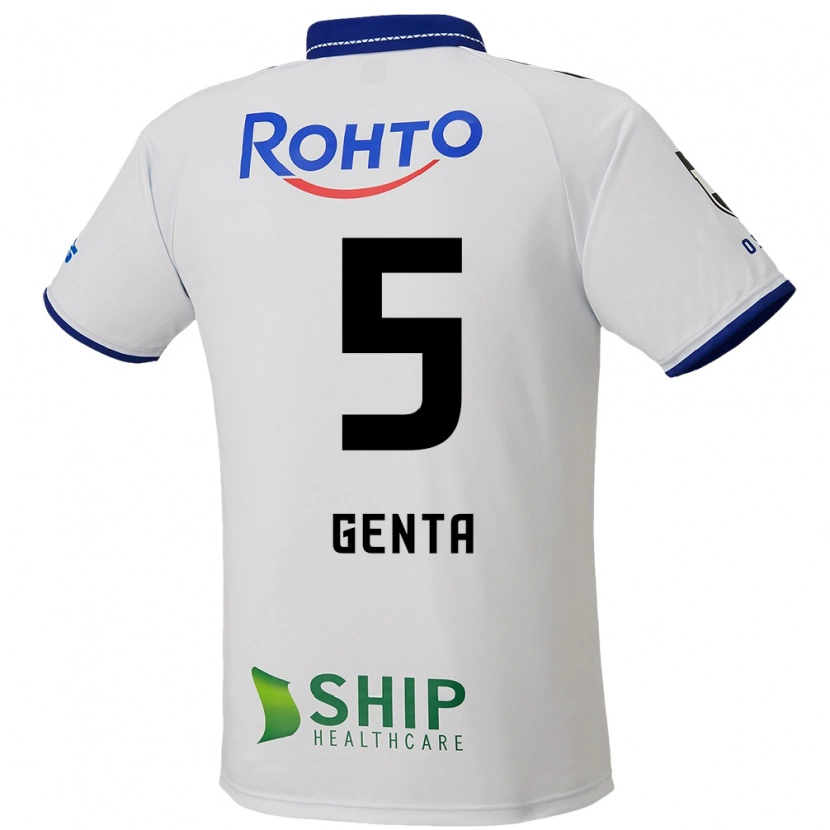 Danxen Herren Genta Miura #5 Weiß Blau Schwarz Auswärtstrikot Trikot 2025/26 T-Shirt