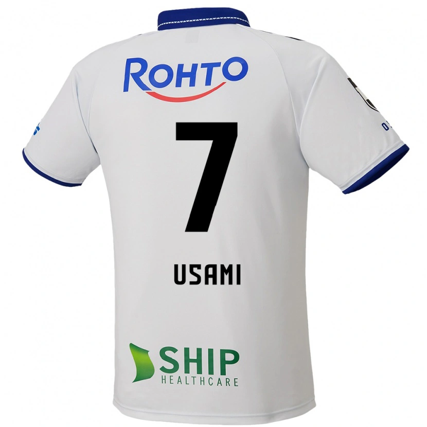 Danxen Herren Takashi Usami #7 Weiß Blau Schwarz Auswärtstrikot Trikot 2025/26 T-Shirt