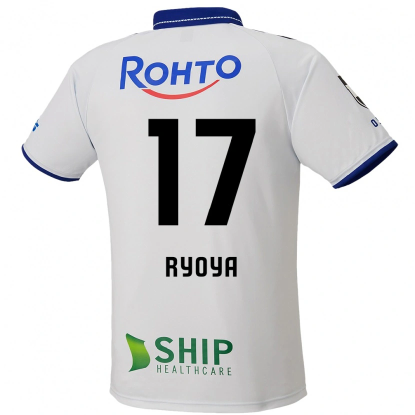 Danxen Herren Ryoya Yamashita #17 Weiß Blau Schwarz Auswärtstrikot Trikot 2025/26 T-Shirt