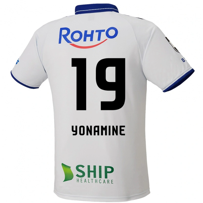Danxen Herren Kotaro Yonamine #19 Weiß Blau Schwarz Auswärtstrikot Trikot 2025/26 T-Shirt