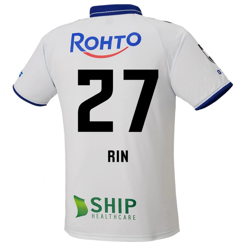Danxen Herren Rin Mito #27 Weiß Blau Schwarz Auswärtstrikot Trikot 2025/26 T-Shirt