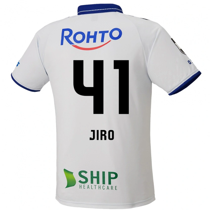 Danxen Herren Jiro Nakamura #41 Weiß Blau Schwarz Auswärtstrikot Trikot 2025/26 T-Shirt