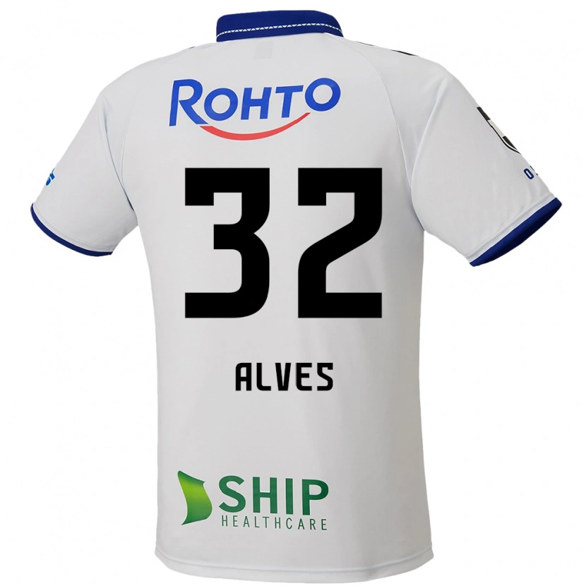 Danxen Herren Tiago Alves #32 Weiß Blau Schwarz Auswärtstrikot Trikot 2025/26 T-Shirt