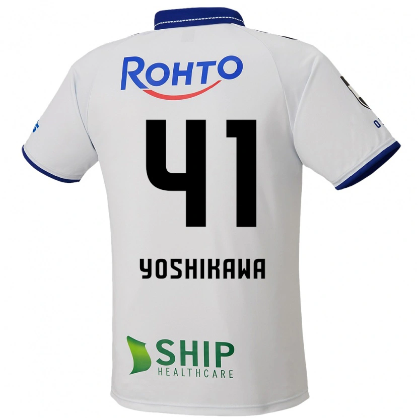 Danxen Herren Naoki Yoshikawa #41 Weiß Blau Schwarz Auswärtstrikot Trikot 2025/26 T-Shirt