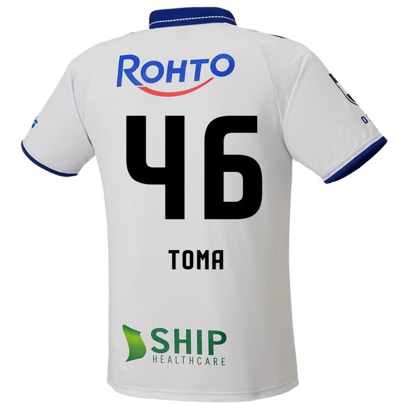 Danxen Herren Hayate Toma #46 Weiß Blau Schwarz Auswärtstrikot Trikot 2025/26 T-Shirt