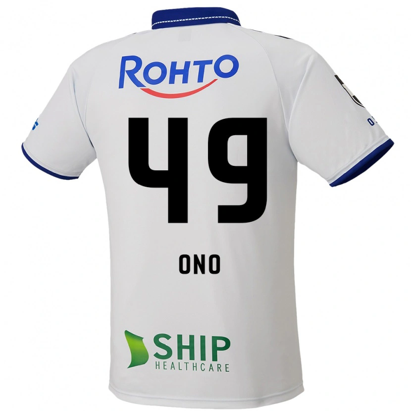 Danxen Herren Shinri Ono #49 Weiß Blau Schwarz Auswärtstrikot Trikot 2025/26 T-Shirt