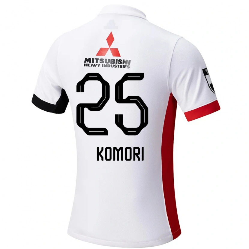 Danxen Herren Haruki Komori #25 Weiß Schwarz Auswärtstrikot Trikot 2025/26 T-Shirt