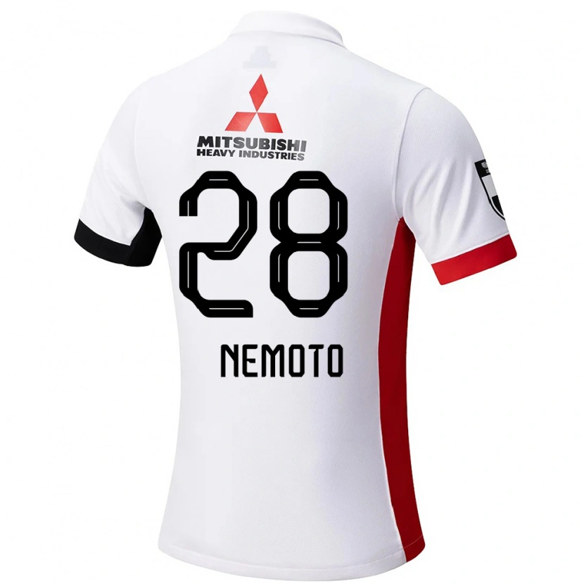 Danxen Herren Kenta Nemoto #28 Weiß Schwarz Auswärtstrikot Trikot 2025/26 T-Shirt
