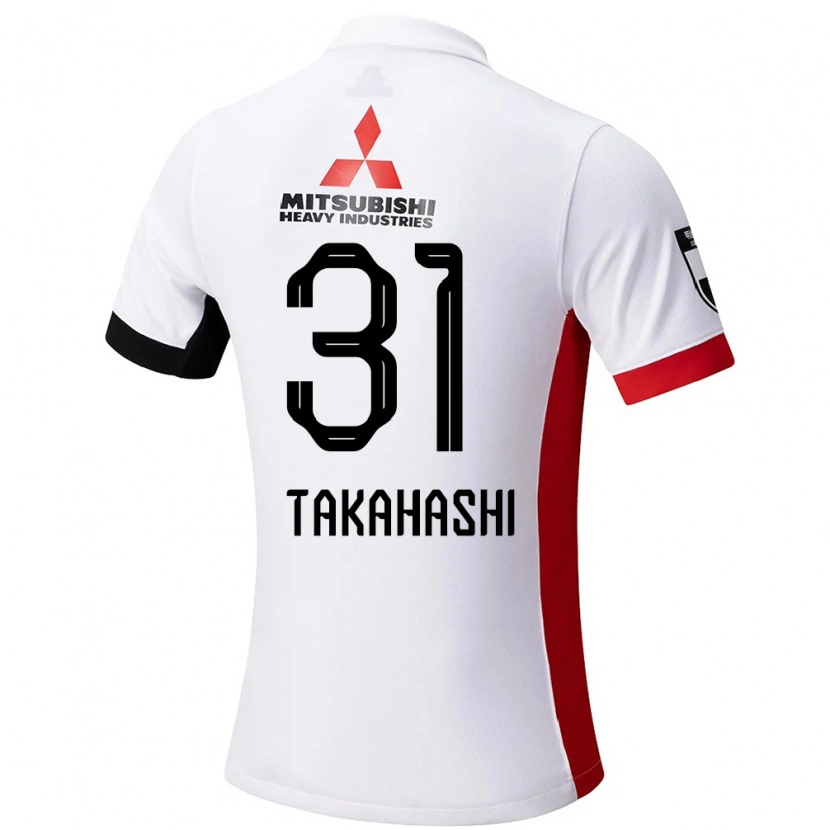 Danxen Herren Atsuro Takahashi #31 Weiß Schwarz Auswärtstrikot Trikot 2025/26 T-Shirt