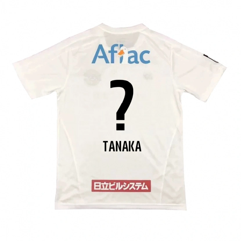 Danxen Herren Ari Tanaka #0 Hellgrau Beige Auswärtstrikot Trikot 2025/26 T-Shirt