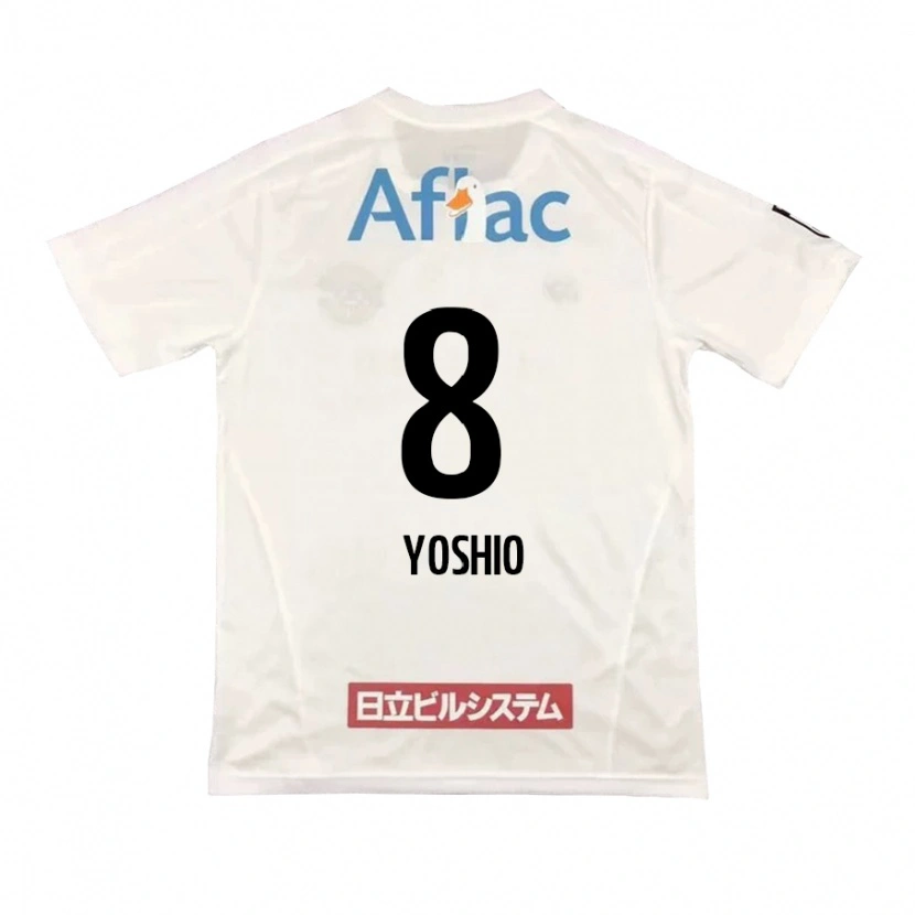 Danxen Herren Yoshio Koizumi #8 Hellgrau Beige Auswärtstrikot Trikot 2025/26 T-Shirt