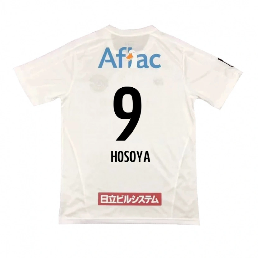 Danxen Herren Mao Hosoya #9 Hellgrau Beige Auswärtstrikot Trikot 2025/26 T-Shirt