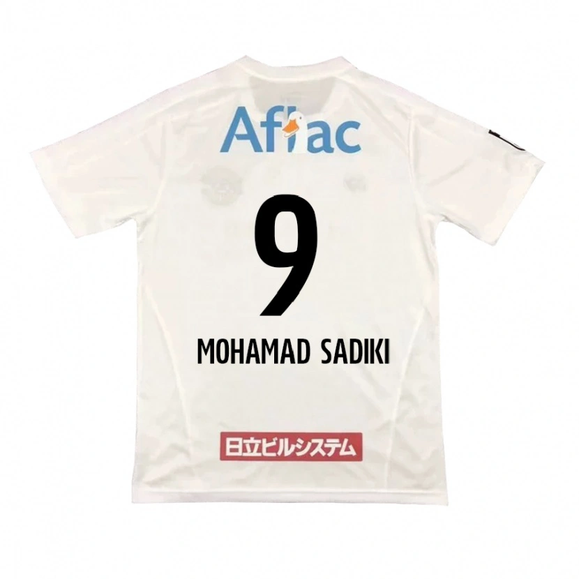 Danxen Herren Wade Mohamad Sadiki #9 Hellgrau Beige Auswärtstrikot Trikot 2025/26 T-Shirt