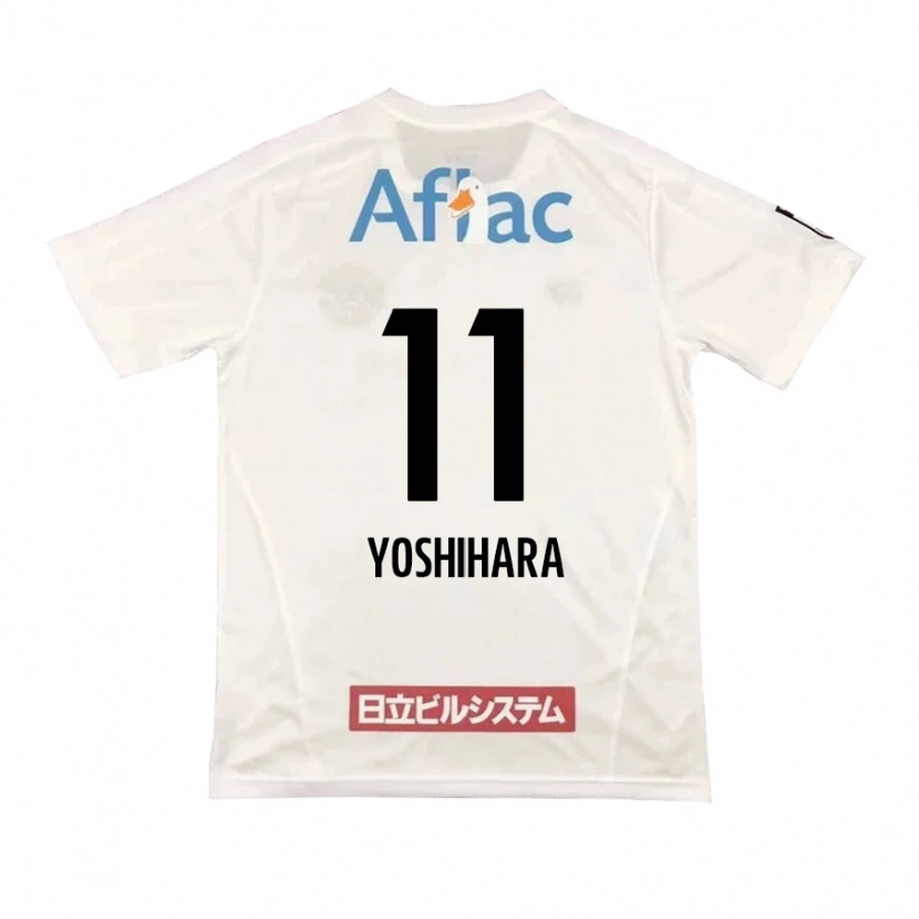 Danxen Herren Futo Yoshihara #11 Hellgrau Beige Auswärtstrikot Trikot 2025/26 T-Shirt