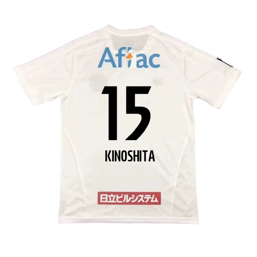 Danxen Herren Kosuke Kinoshita #15 Hellgrau Beige Auswärtstrikot Trikot 2025/26 T-Shirt