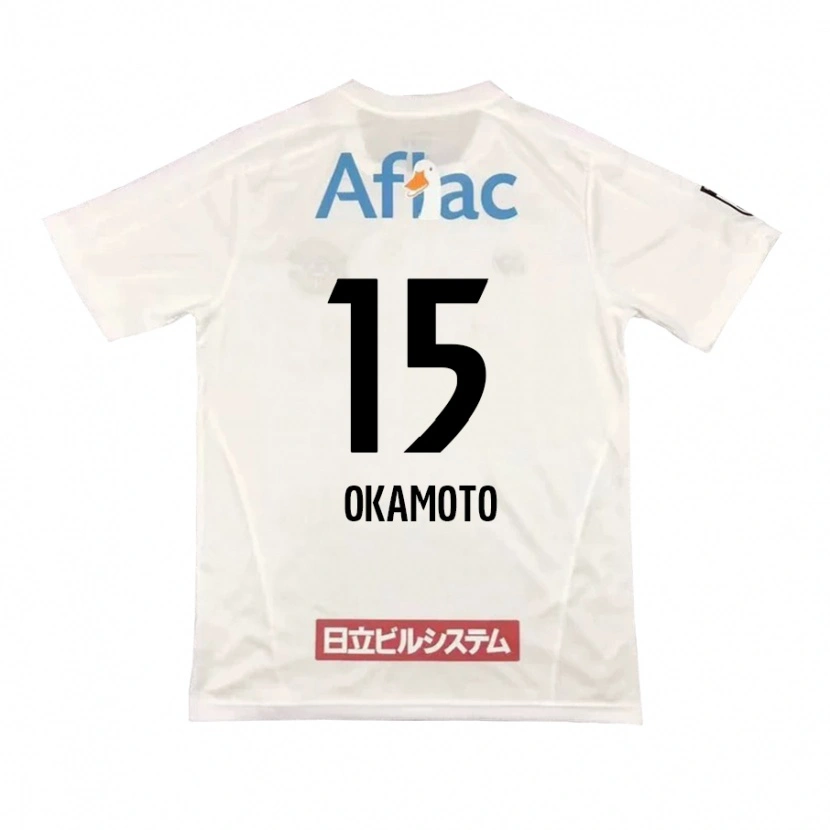 Danxen Herren Ryoji Okamoto #15 Hellgrau Beige Auswärtstrikot Trikot 2025/26 T-Shirt