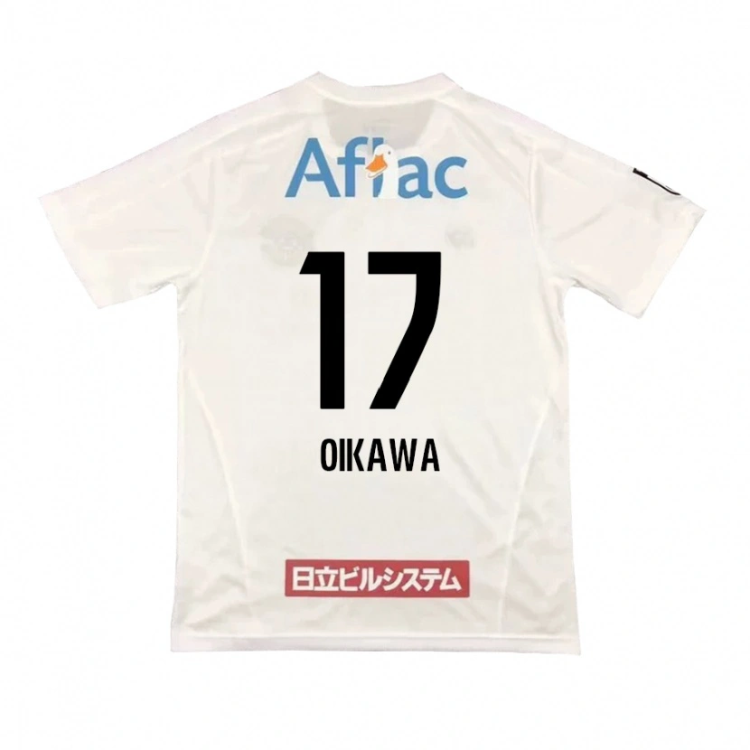 Danxen Herren Koki Oikawa #17 Hellgrau Beige Auswärtstrikot Trikot 2025/26 T-Shirt