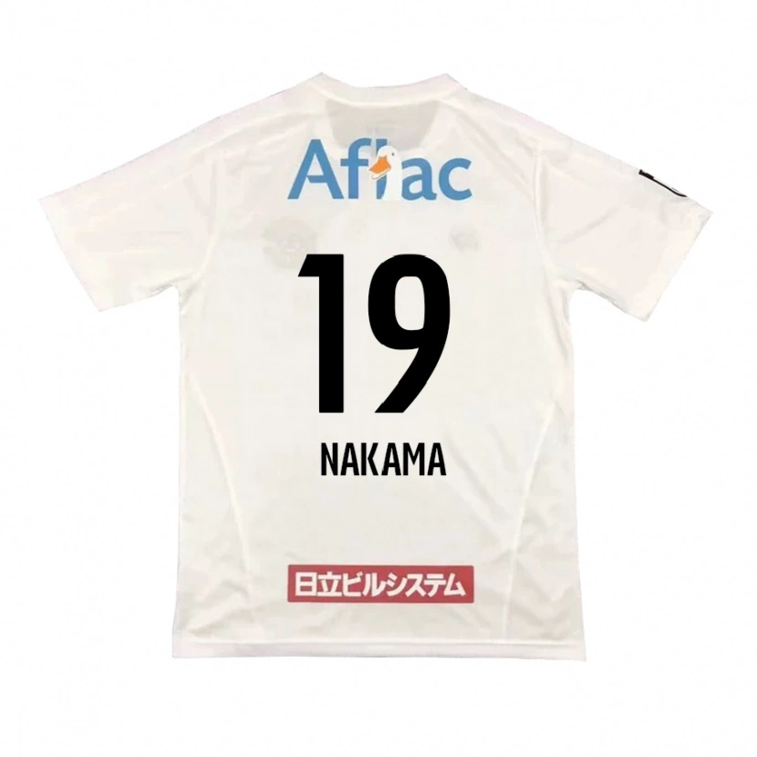 Danxen Herren Hayato Nakama #19 Hellgrau Beige Auswärtstrikot Trikot 2025/26 T-Shirt