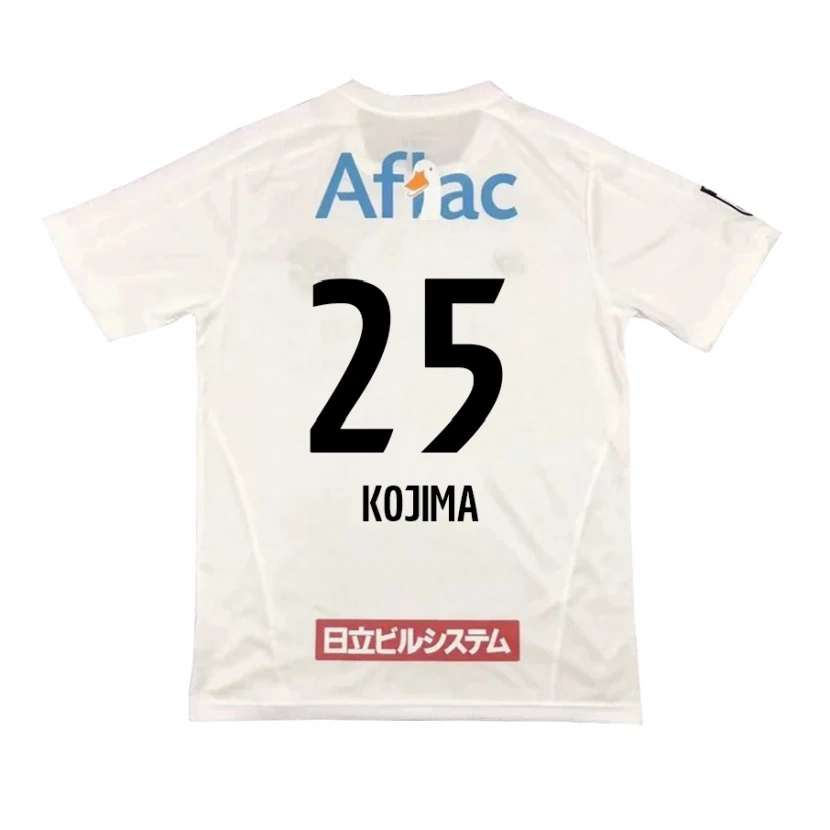 Danxen Herren Ryosuke Kojima #25 Hellgrau Beige Auswärtstrikot Trikot 2025/26 T-Shirt