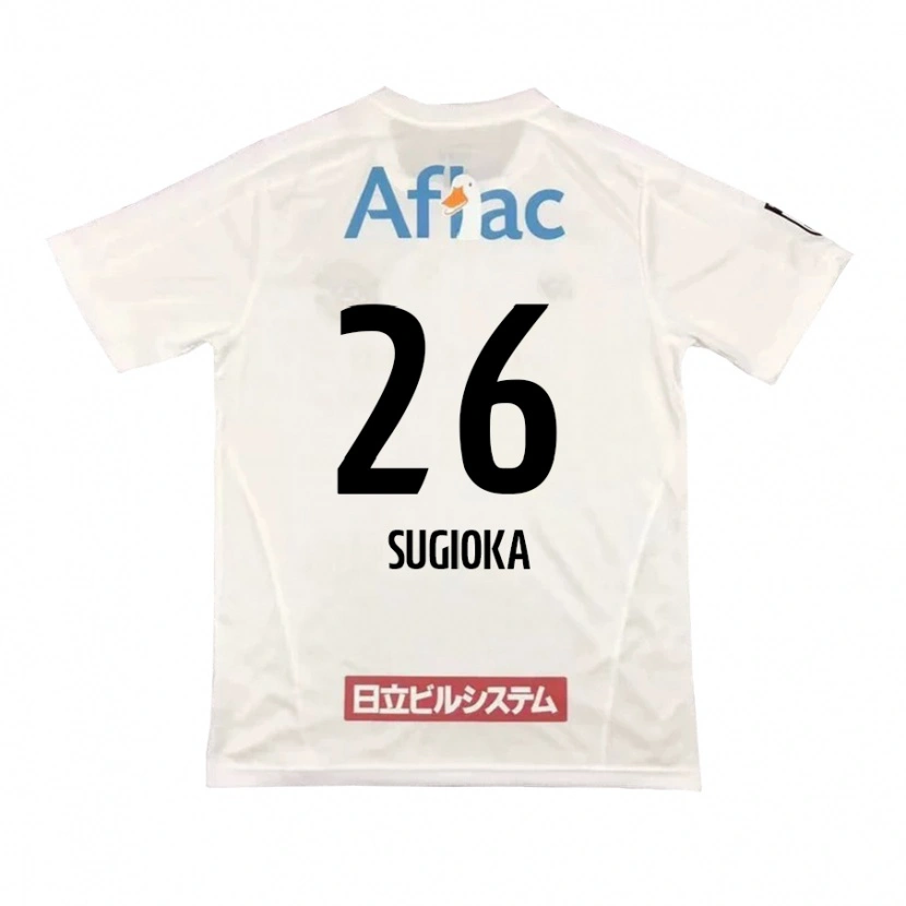 Danxen Herren Daiki Sugioka #26 Hellgrau Beige Auswärtstrikot Trikot 2025/26 T-Shirt