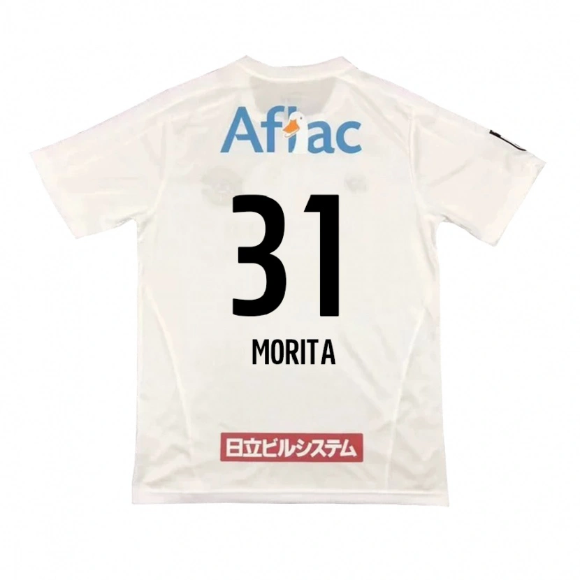Danxen Herren Tatsuya Morita #31 Hellgrau Beige Auswärtstrikot Trikot 2025/26 T-Shirt