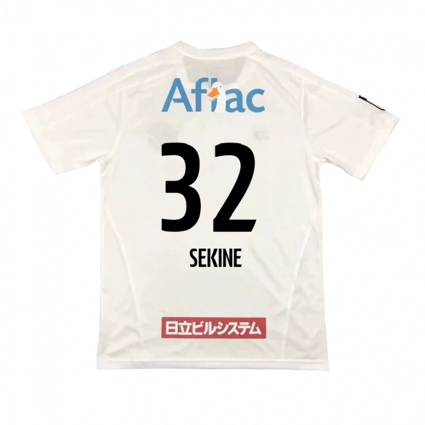 Danxen Herren Hiroki Sekine #32 Hellgrau Beige Auswärtstrikot Trikot 2025/26 T-Shirt
