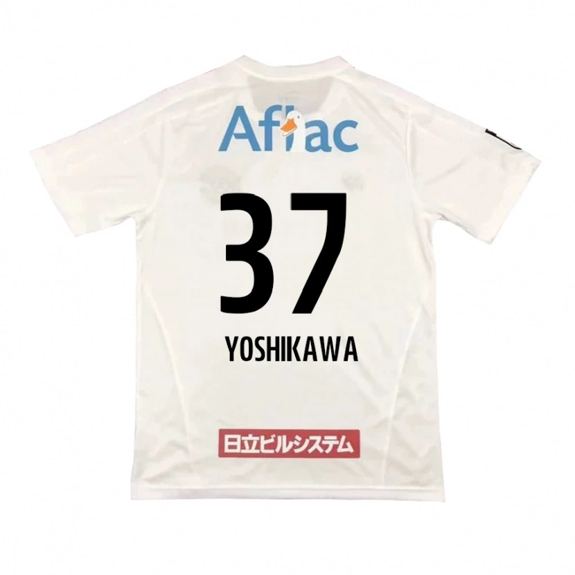 Danxen Herren Haruto Yoshikawa #37 Hellgrau Beige Auswärtstrikot Trikot 2025/26 T-Shirt