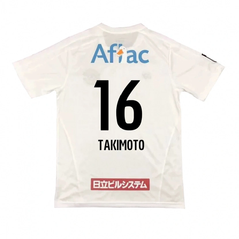 Danxen Herren Haruhiko Takimoto #16 Hellgrau Beige Auswärtstrikot Trikot 2025/26 T-Shirt