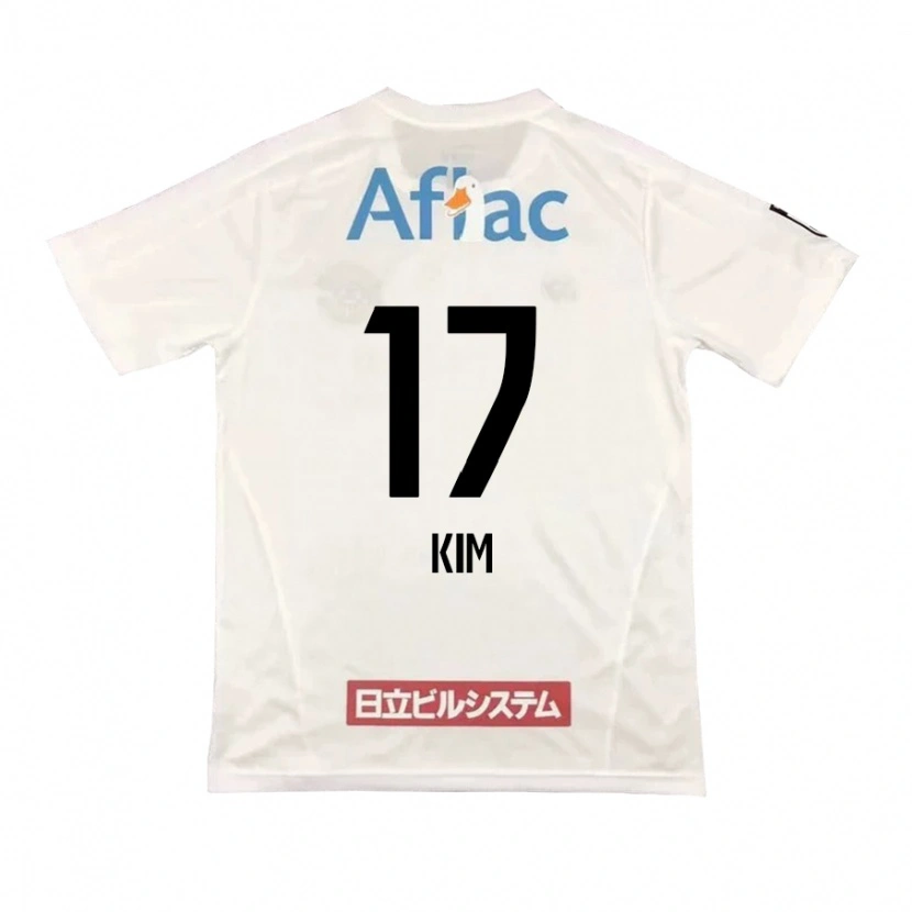Danxen Herren Seung-Gyu Kim #17 Hellgrau Beige Auswärtstrikot Trikot 2025/26 T-Shirt
