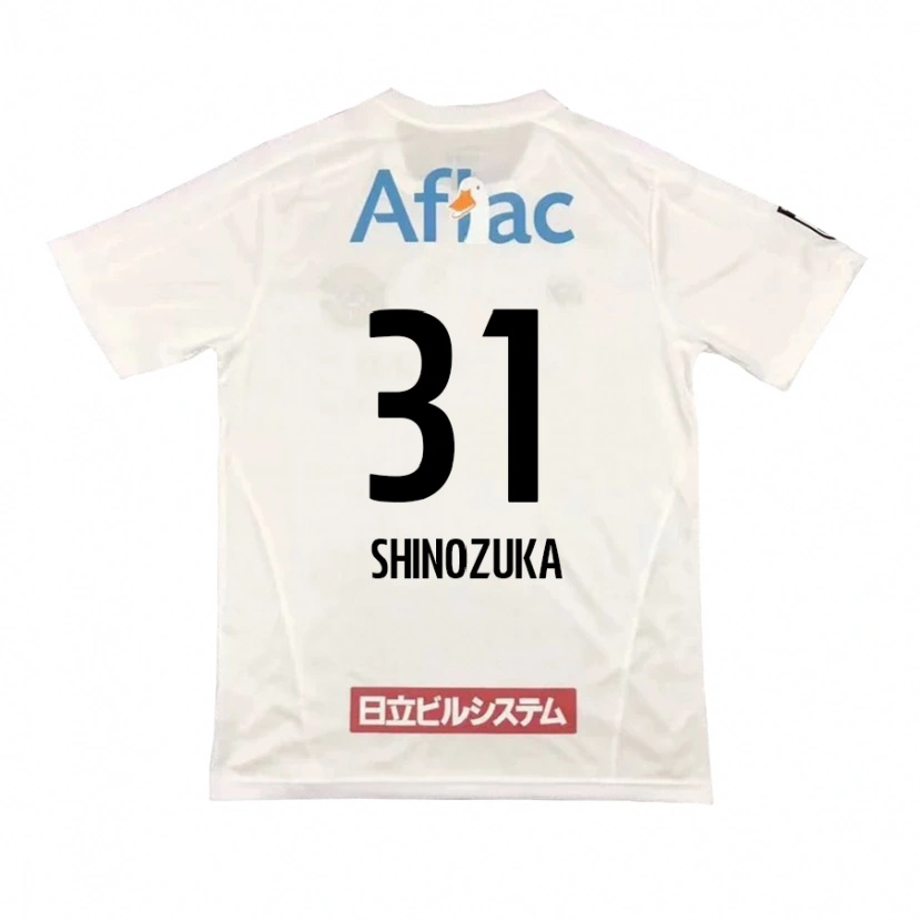 Danxen Herren Ippei Shinozuka #31 Hellgrau Beige Auswärtstrikot Trikot 2025/26 T-Shirt