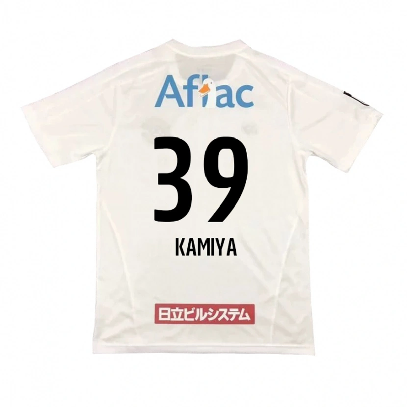 Danxen Herren Yuta Kamiya #39 Hellgrau Beige Auswärtstrikot Trikot 2025/26 T-Shirt