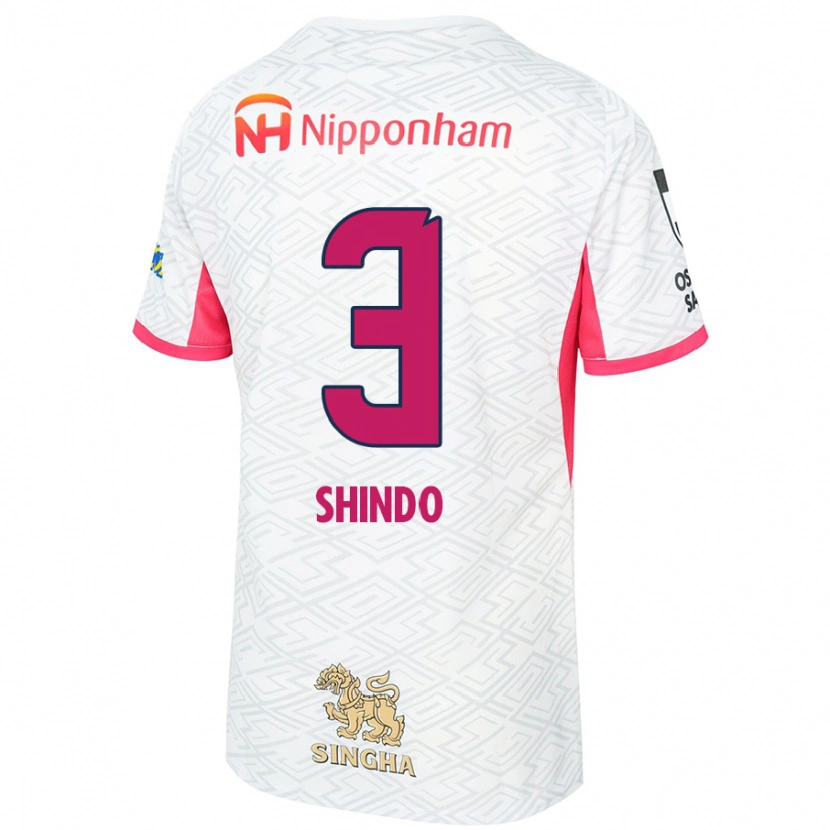 Danxen Herren Ryosuke Shindo #3 Weiß Sakura Rosa Auswärtstrikot Trikot 2025/26 T-Shirt