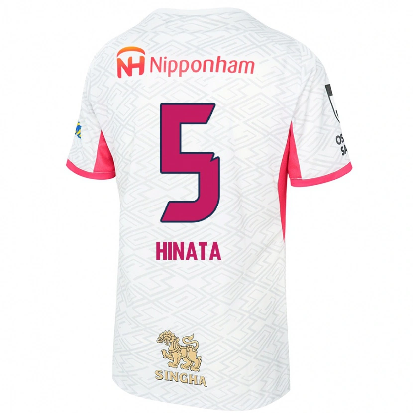 Danxen Herren Hinata Kida #5 Weiß Sakura Rosa Auswärtstrikot Trikot 2025/26 T-Shirt
