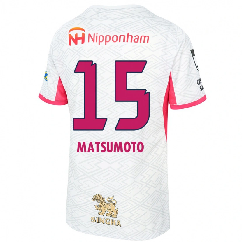 Danxen Herren Nagi Matsumoto #15 Weiß Sakura Rosa Auswärtstrikot Trikot 2025/26 T-Shirt