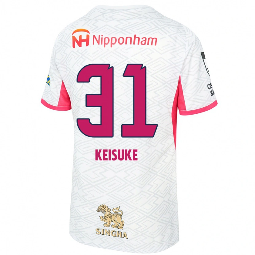 Danxen Herren Keisuke Shimizu #31 Weiß Sakura Rosa Auswärtstrikot Trikot 2025/26 T-Shirt