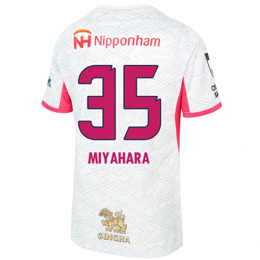 Danxen Herren Jinta Miyahara #35 Weiß Sakura Rosa Auswärtstrikot Trikot 2025/26 T-Shirt