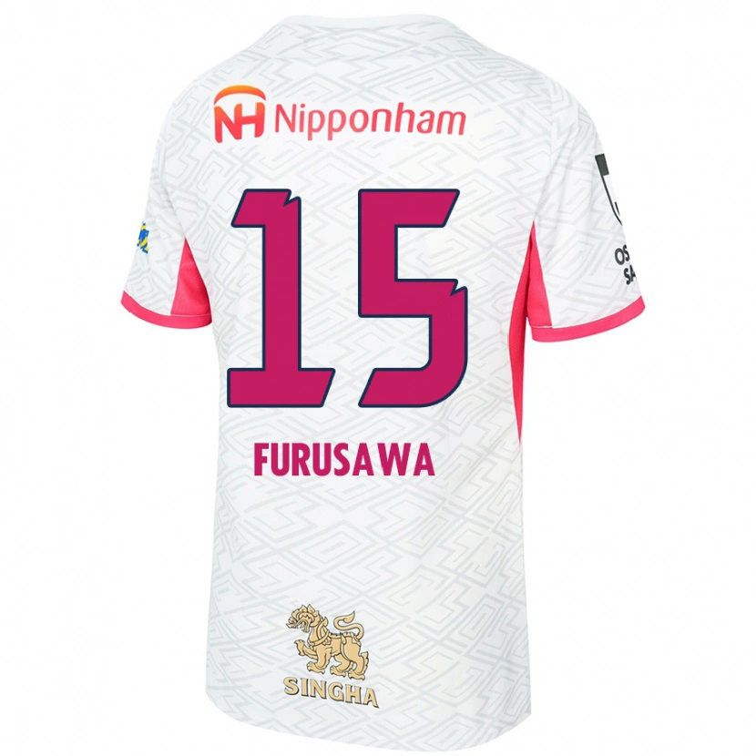 Danxen Herren Rui Furusawa #15 Weiß Sakura Rosa Auswärtstrikot Trikot 2025/26 T-Shirt