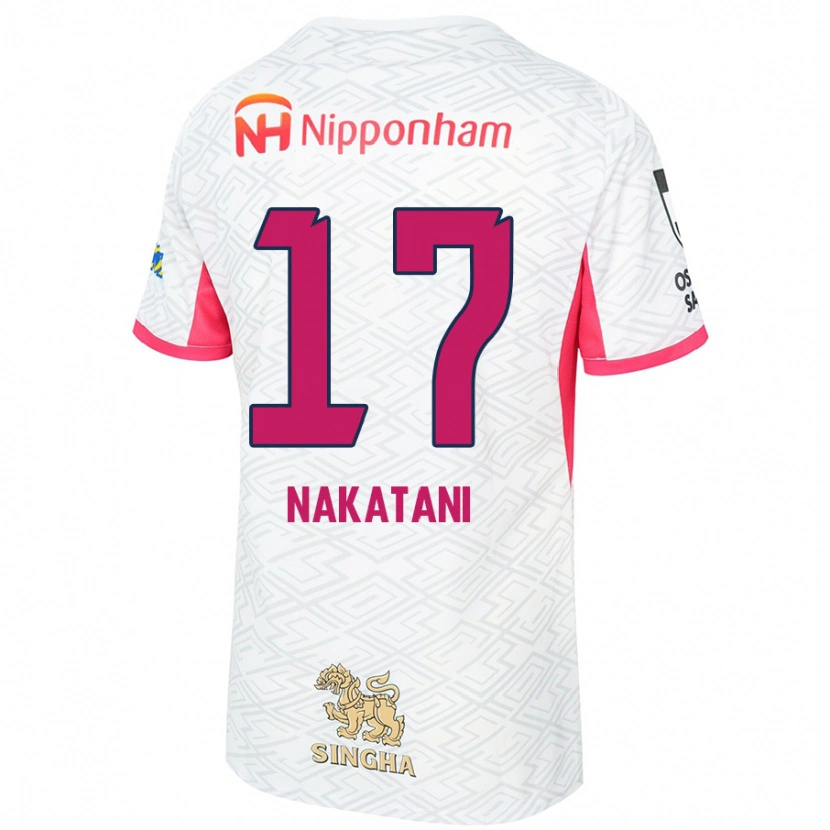 Danxen Herren Rina Nakatani #17 Weiß Sakura Rosa Auswärtstrikot Trikot 2025/26 T-Shirt