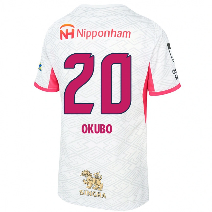 Danxen Herren Yoshito Okubo #20 Weiß Sakura Rosa Auswärtstrikot Trikot 2025/26 T-Shirt