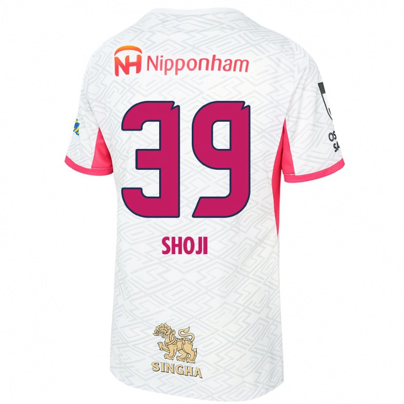 Danxen Herren Honoya Shoji #39 Weiß Sakura Rosa Auswärtstrikot Trikot 2025/26 T-Shirt
