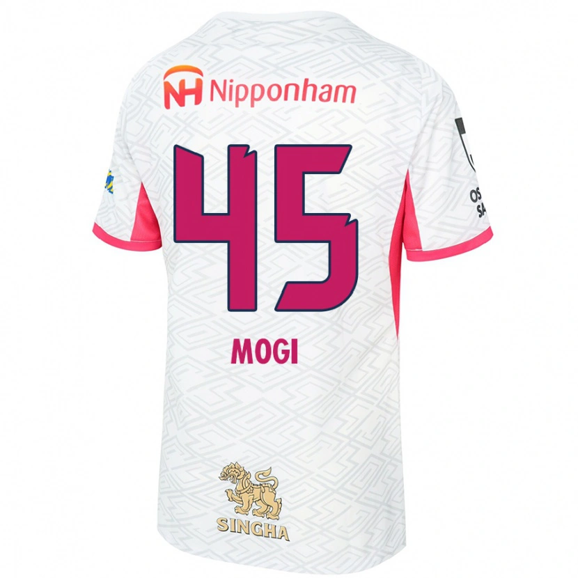 Danxen Herren Shu Mogi #45 Weiß Sakura Rosa Auswärtstrikot Trikot 2025/26 T-Shirt