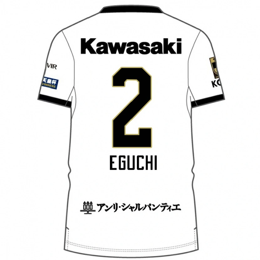 Danxen Herren Takuma Eguchi #2 Weiß Schwarz Auswärtstrikot Trikot 2025/26 T-Shirt