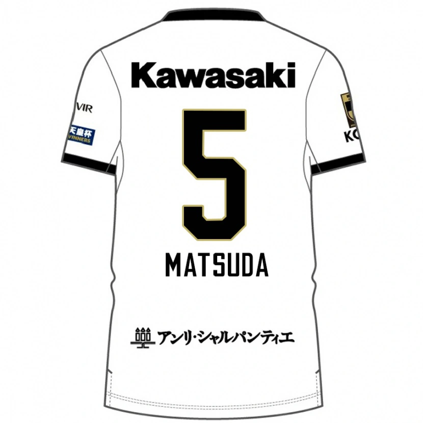 Danxen Herren Shido Matsuda #5 Weiß Schwarz Auswärtstrikot Trikot 2025/26 T-Shirt