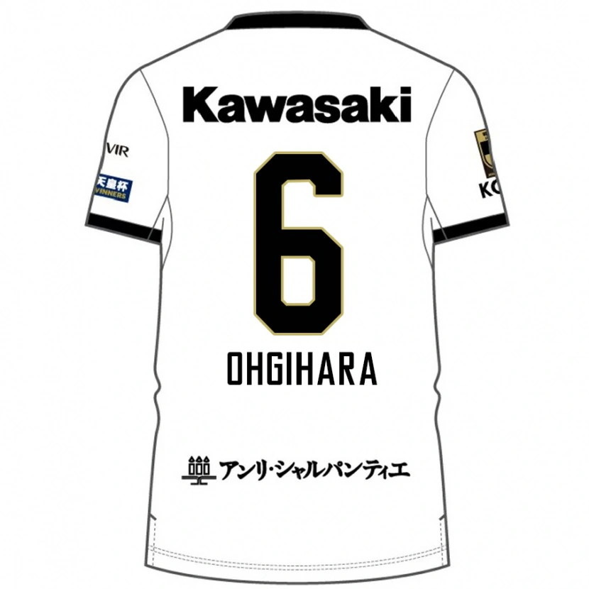 Danxen Herren Takahiro Ogihara #6 Weiß Schwarz Auswärtstrikot Trikot 2025/26 T-Shirt