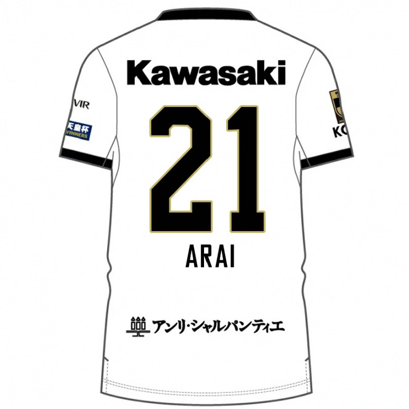 Danxen Herren Shota Arai #21 Weiß Schwarz Auswärtstrikot Trikot 2025/26 T-Shirt