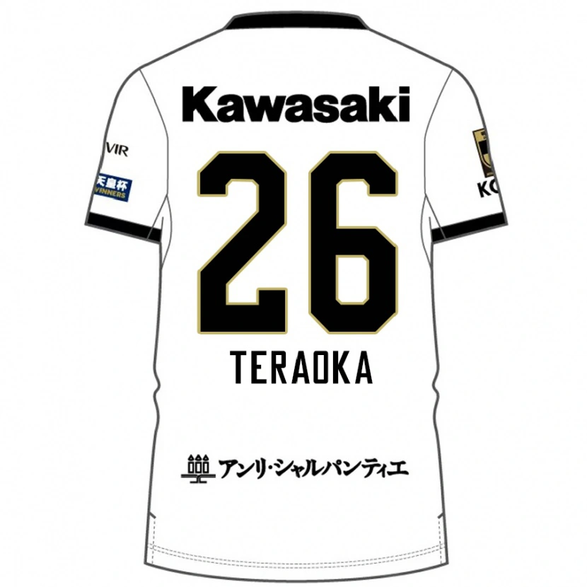 Danxen Herren Yuma Teraoka #26 Weiß Schwarz Auswärtstrikot Trikot 2025/26 T-Shirt