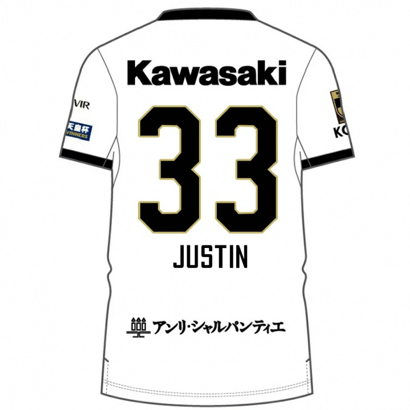Danxen Herren Justin Homma #33 Weiß Schwarz Auswärtstrikot Trikot 2025/26 T-Shirt