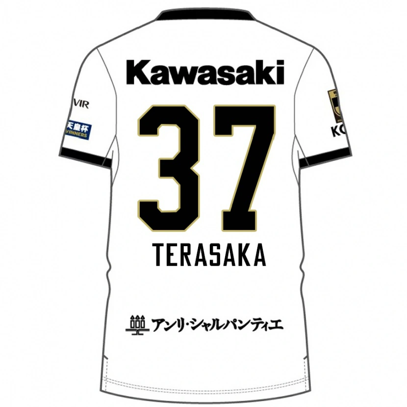 Danxen Herren Shogo Terasaka #37 Weiß Schwarz Auswärtstrikot Trikot 2025/26 T-Shirt
