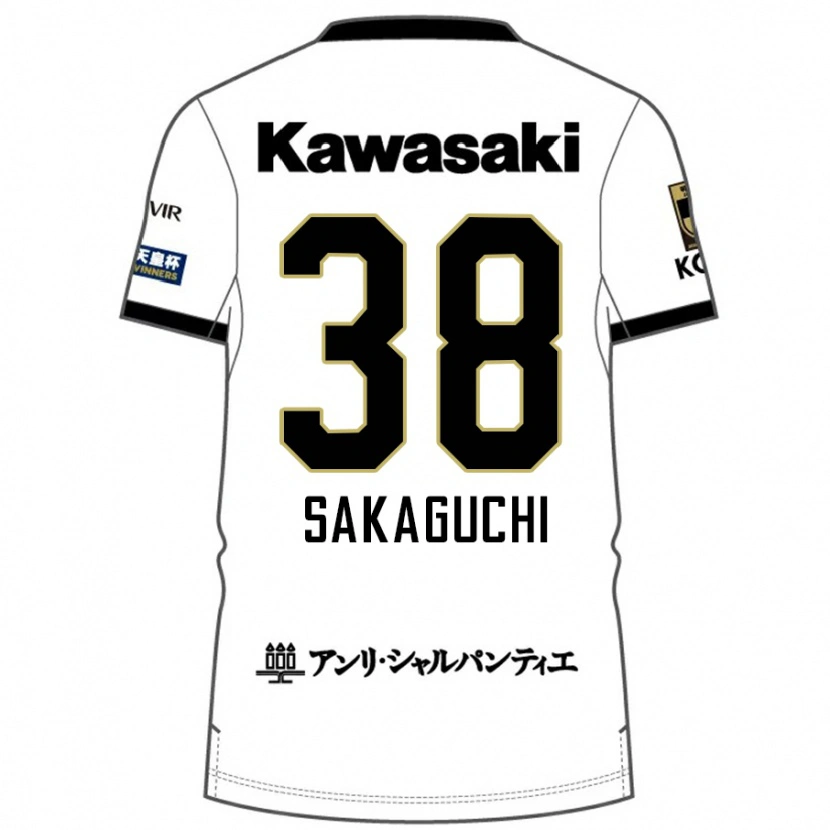 Danxen Herren Yuki Sakaguchi #38 Weiß Schwarz Auswärtstrikot Trikot 2025/26 T-Shirt