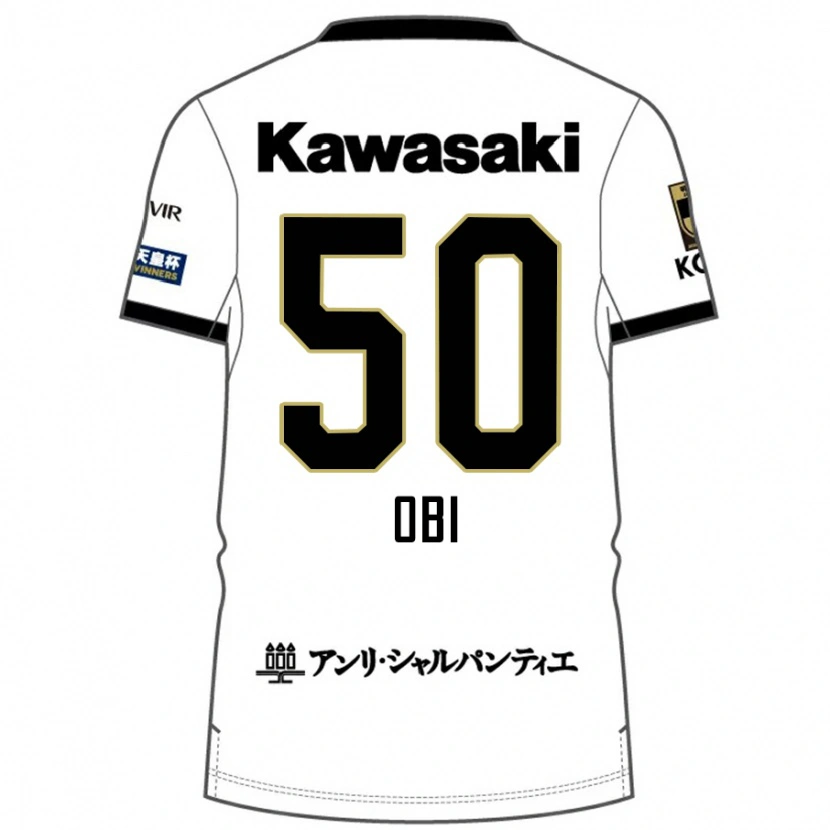 Danxen Herren Powell Obinna Obi #50 Weiß Schwarz Auswärtstrikot Trikot 2025/26 T-Shirt